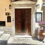 Сasa de vacaciones Casa Siculi
