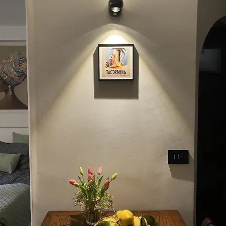 Casa Siculi 陶尔米纳